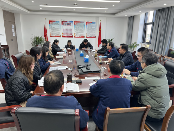 公司黨群工作部、辦公室、工會(huì)召開科務(wù)會(huì)