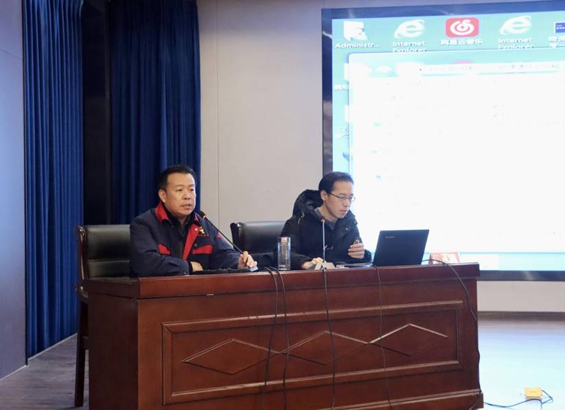 公司舉辦公文寫作、政務(wù)信息報(bào)道培訓(xùn)班