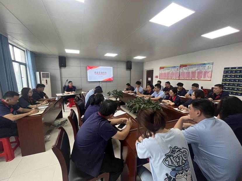 建材公司開展QC管理、質(zhì)量管理知識(shí)培訓(xùn)