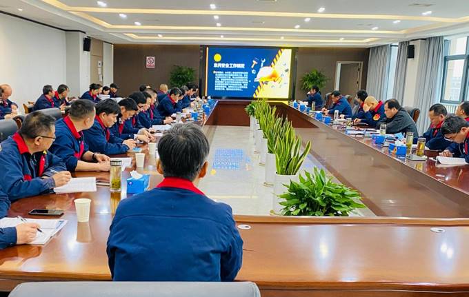 公司召開(kāi)3月份安全、環(huán)保、職業(yè)衛(wèi)生管理工作例會(huì)