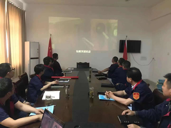 第二建筑工程事業(yè)部召開“強化意識、防控風險”動員會