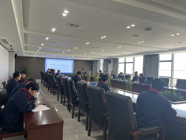 公司召開2023年度第二次安（環(huán)、職）委會(huì)