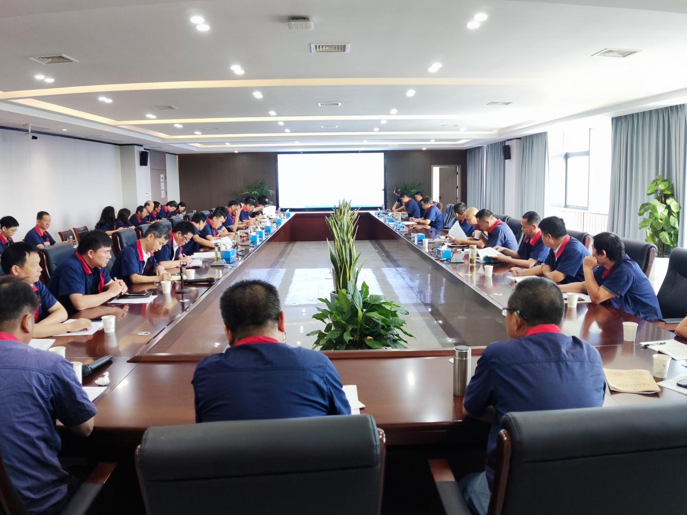 公司召開8月份安全、環(huán)保、職業(yè)衛(wèi)生工作例會(huì)