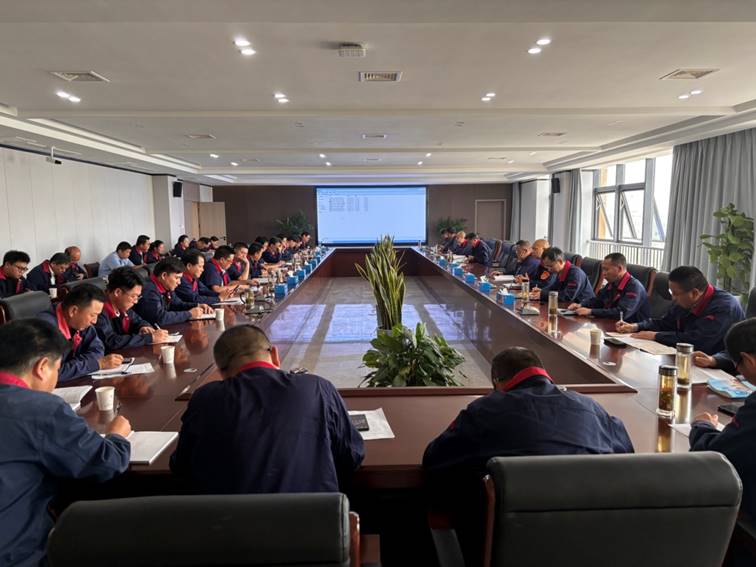 公司召開(kāi)安全、環(huán)保、職業(yè)衛(wèi)生工作會(huì)議